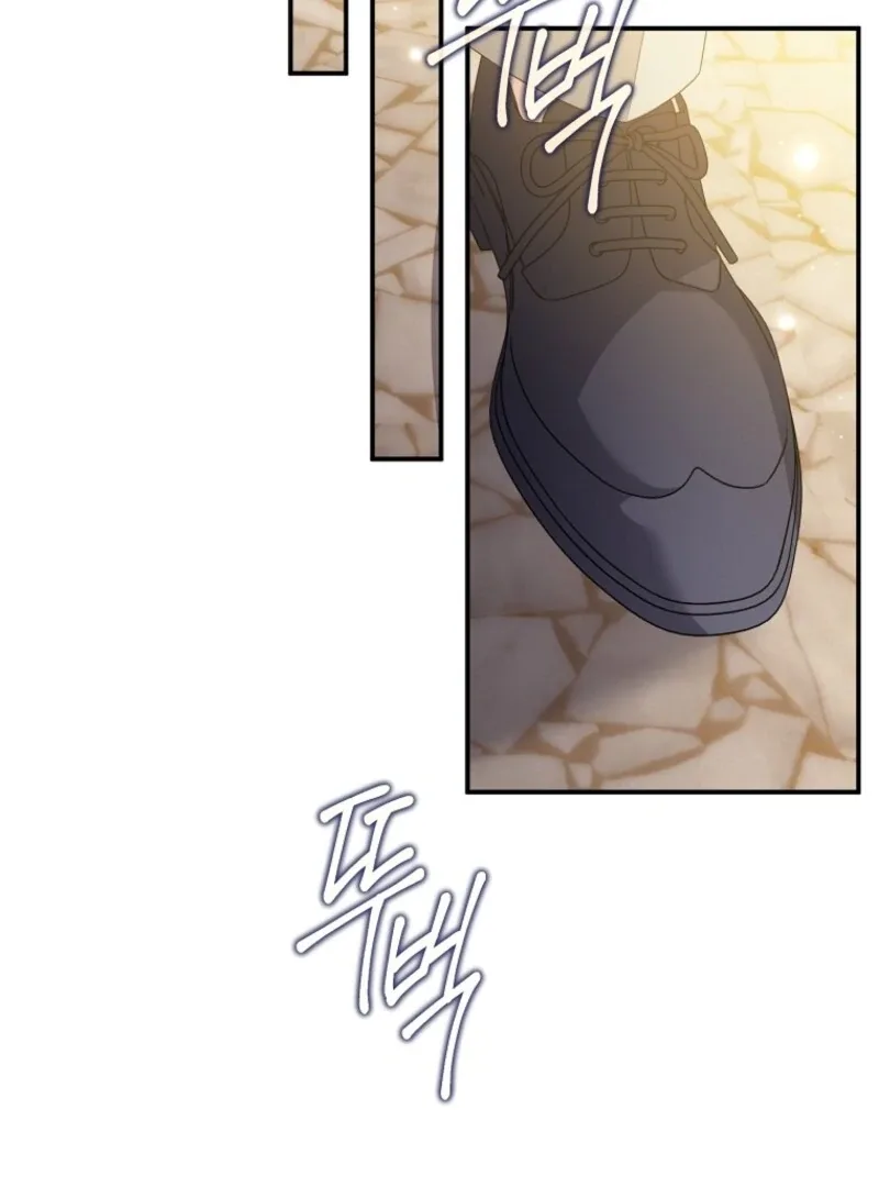I will try to seduce the male lead for my brother Chapter 92 page 60