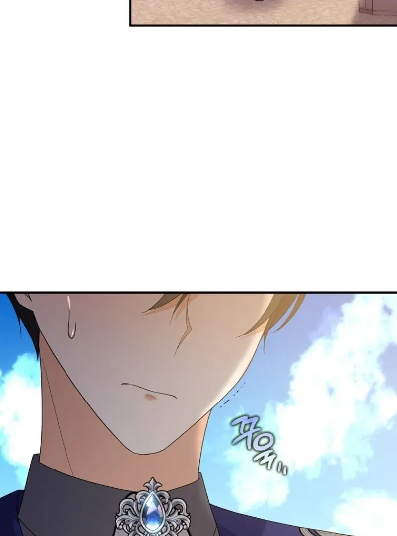 I will try to seduce the male lead for my brother Chapter 92 page 62