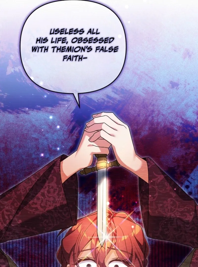 I will try to seduce the male lead for my brother Chapter 94 page 71