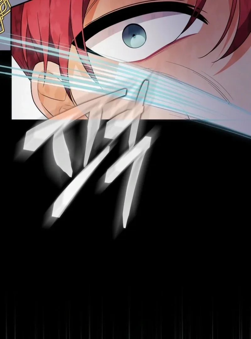 I will try to seduce the male lead for my brother Chapter 94 page 39