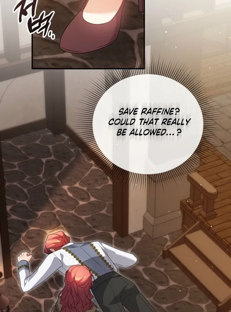 I will try to seduce the male lead for my brother Chapter 94 page 67