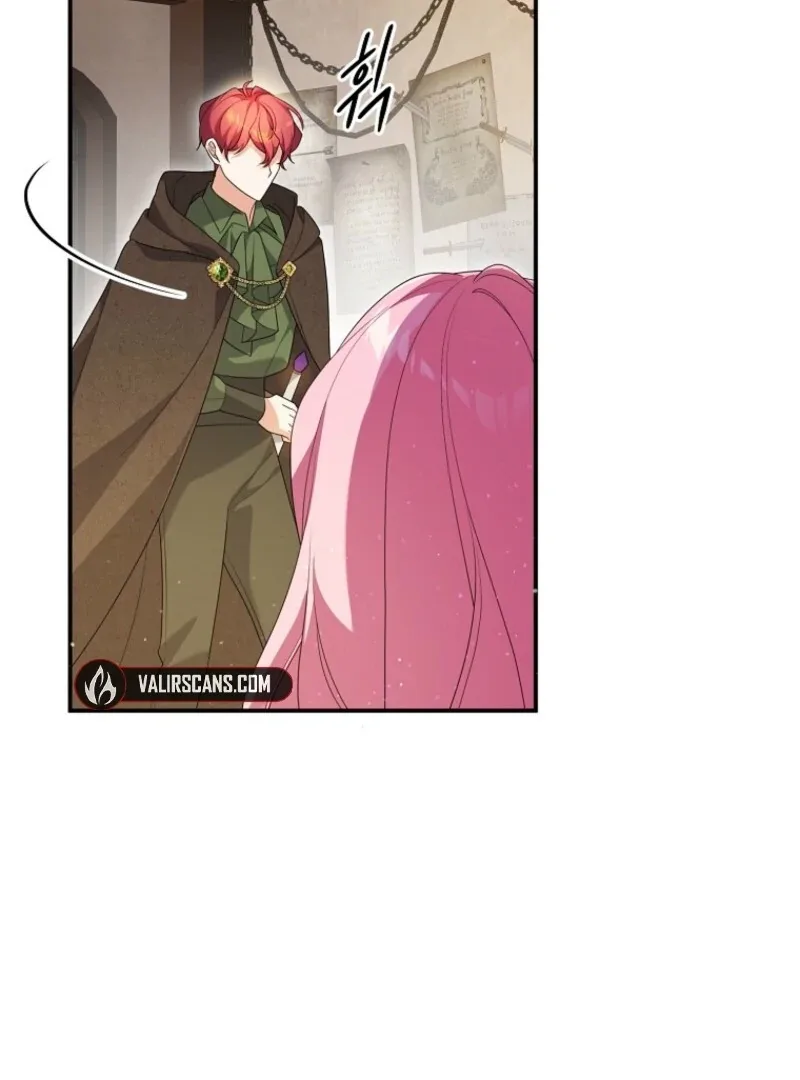 I will try to seduce the male lead for my brother Chapter 94 page 51