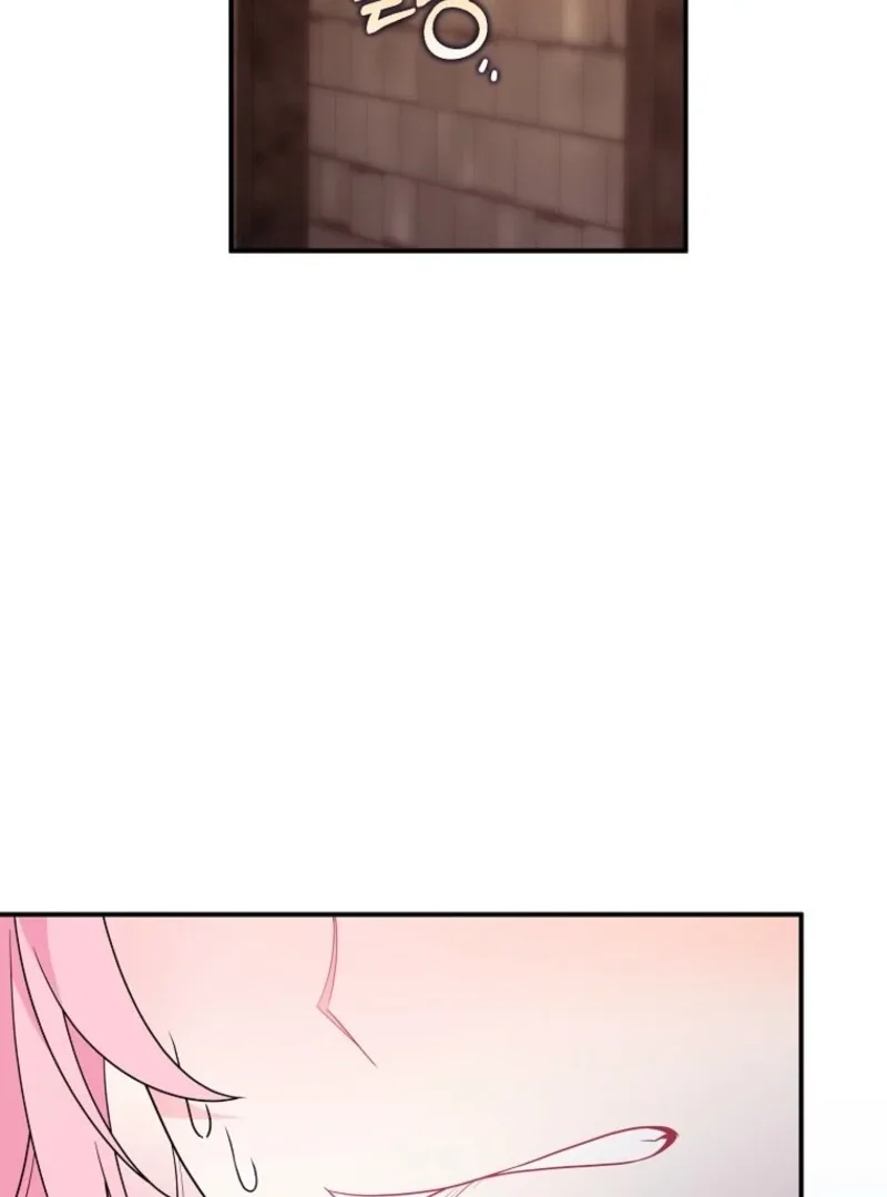 I will try to seduce the male lead for my brother Chapter 94 page 76