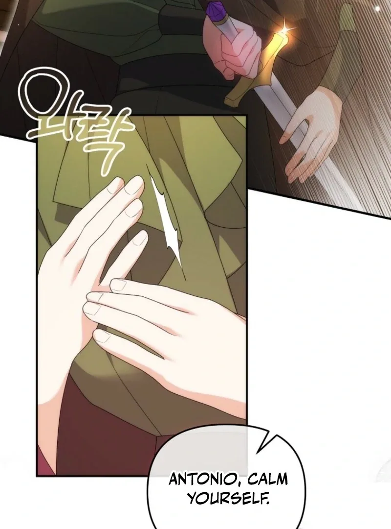 I will try to seduce the male lead for my brother Chapter 94 page 58