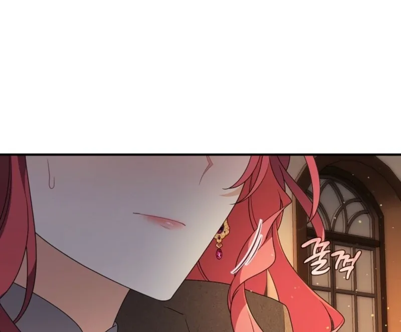 I will try to seduce the male lead for my brother Chapter 94 page 28