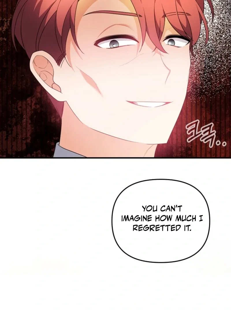 I will try to seduce the male lead for my brother Chapter 94 page 33