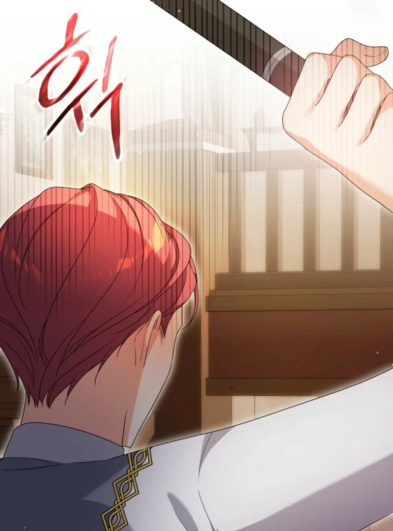I will try to seduce the male lead for my brother Chapter 94 page 18