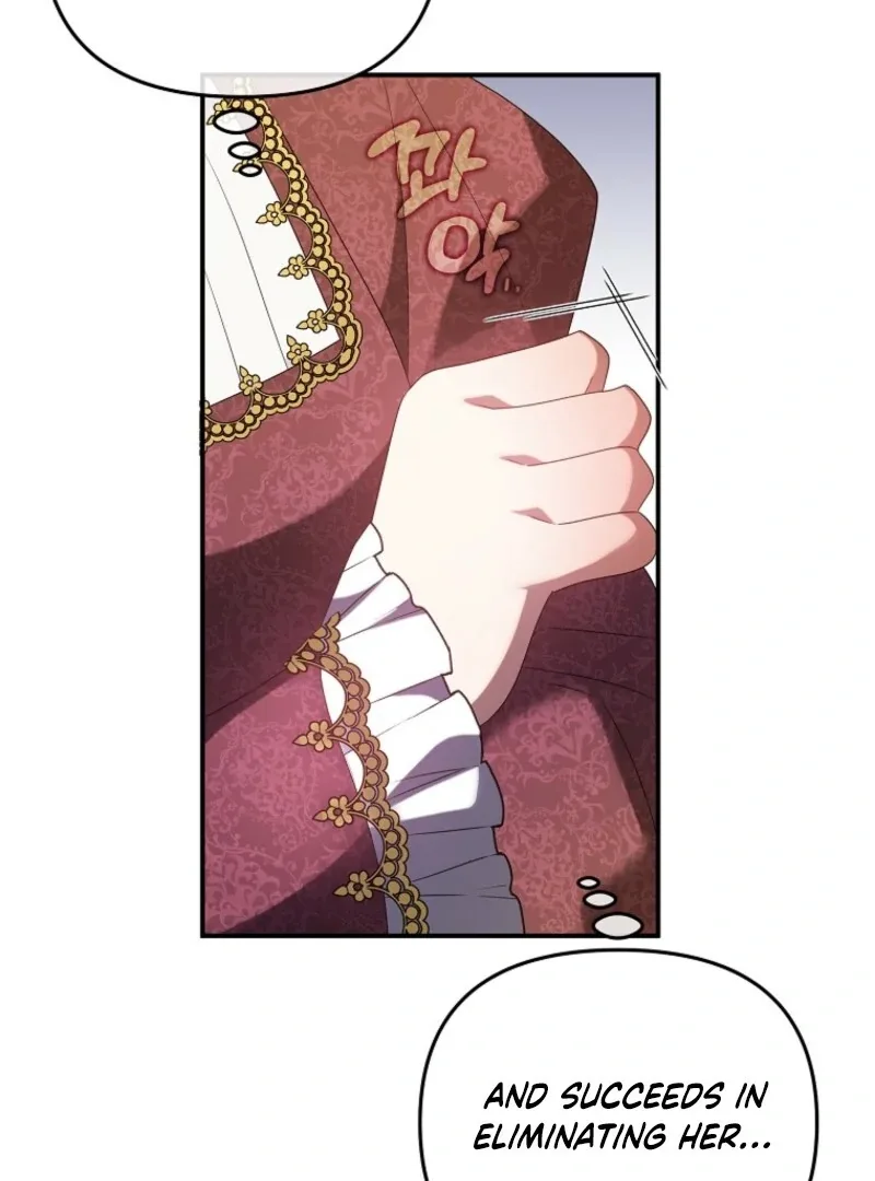 I will try to seduce the male lead for my brother Chapter 93 page 22