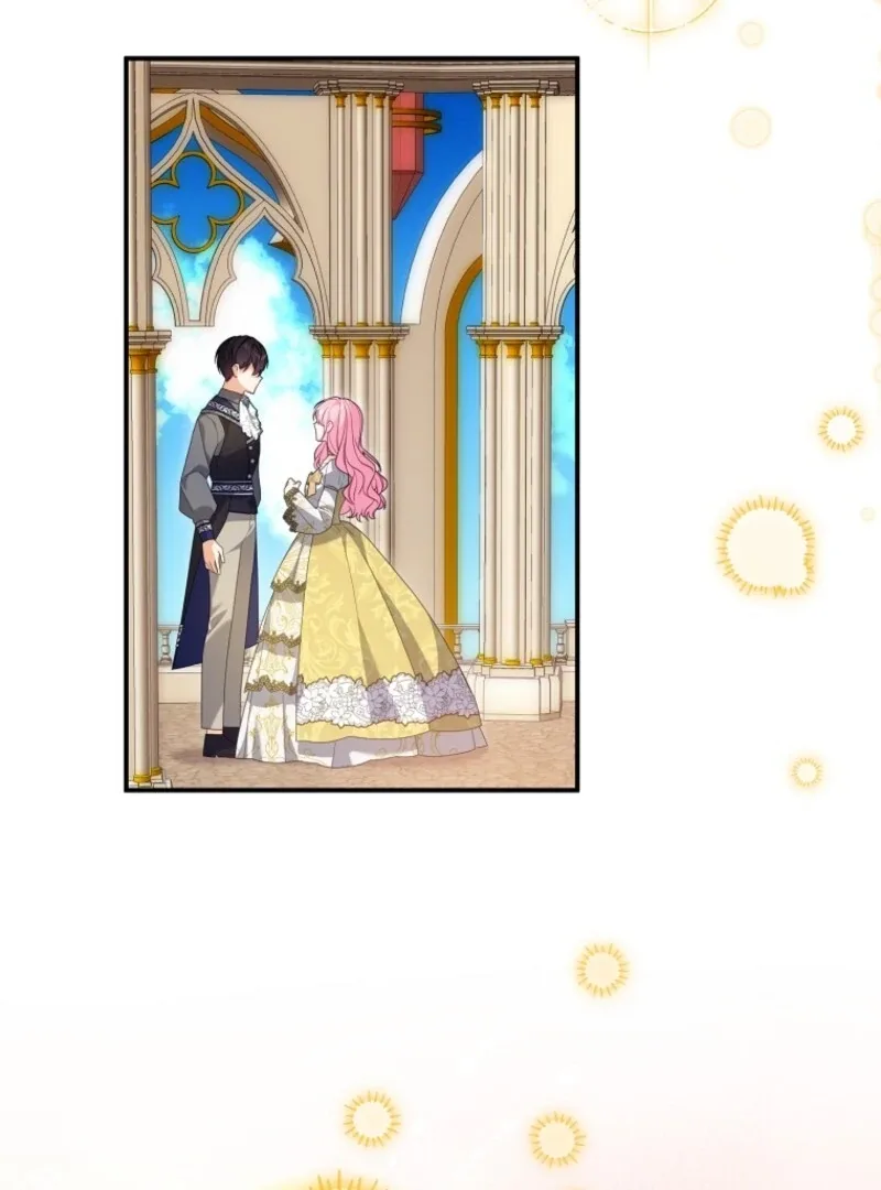 I will try to seduce the male lead for my brother Chapter 92 page 72
