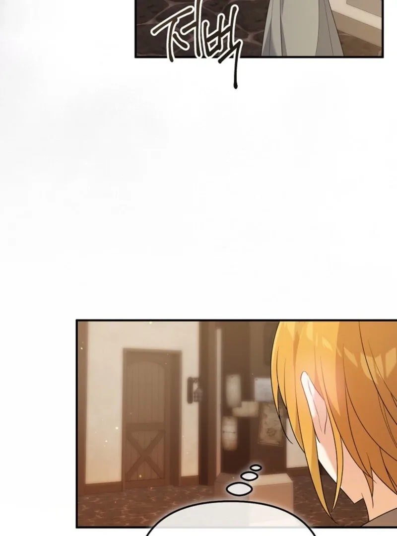 I will try to seduce the male lead for my brother Chapter 94 page 86