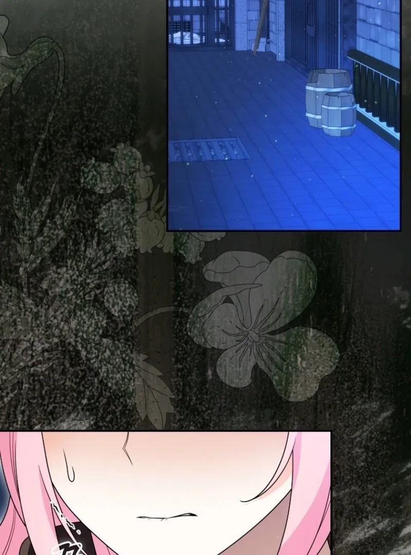 I will try to seduce the male lead for my brother Chapter 94 page 90