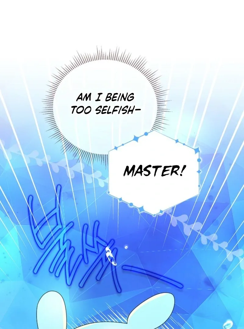 I will try to seduce the male lead for my brother Chapter 93 page 34