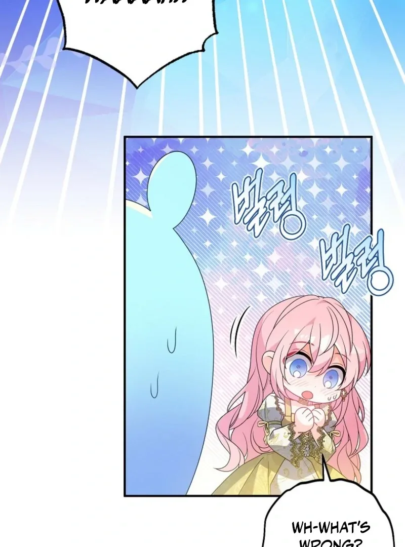 I will try to seduce the male lead for my brother Chapter 93 page 36