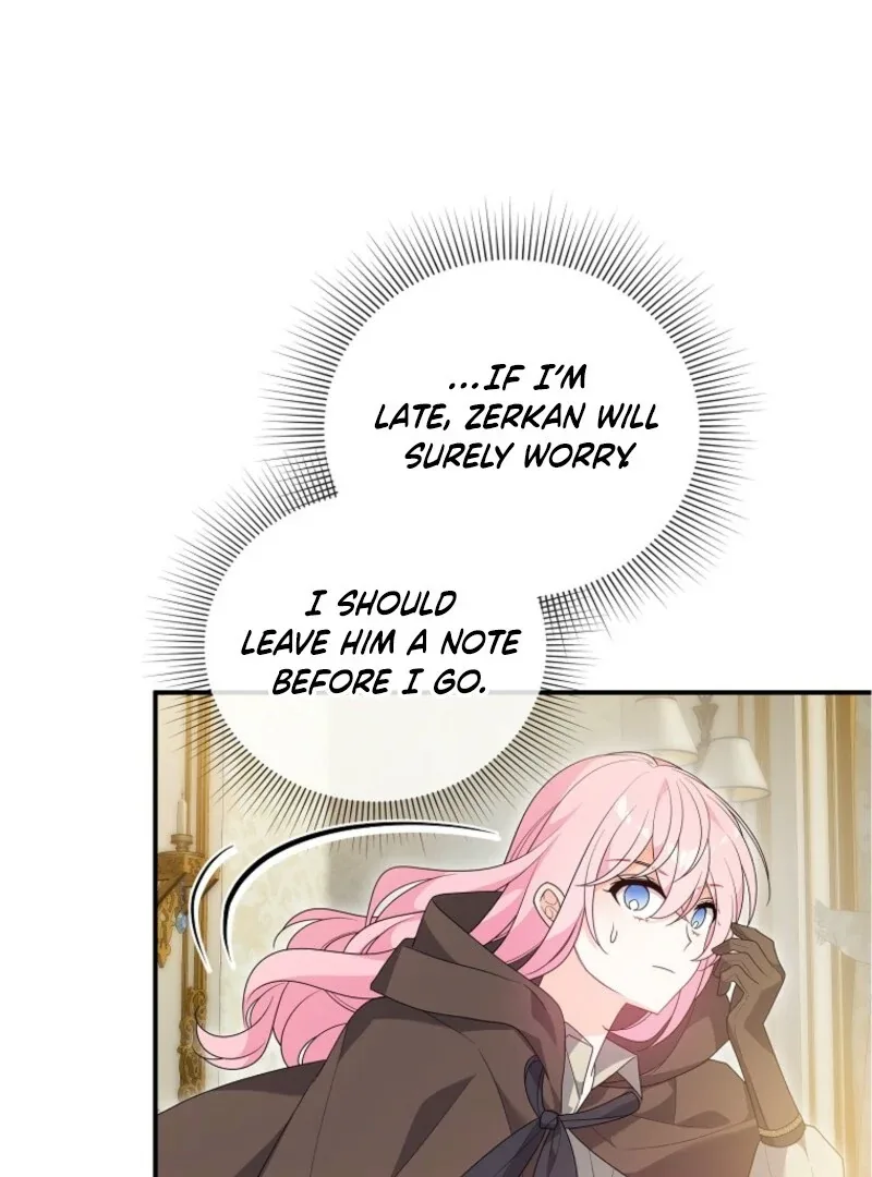 I will try to seduce the male lead for my brother Chapter 93 page 52