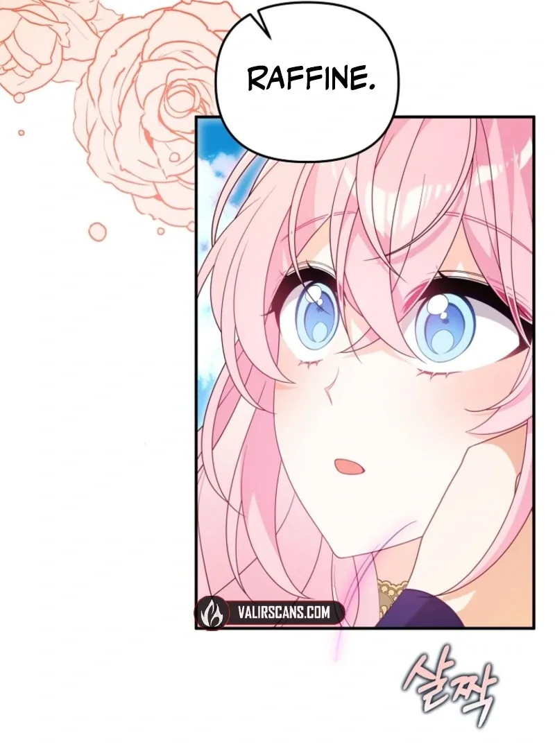 I will try to seduce the male lead for my brother Chapter 92 page 76