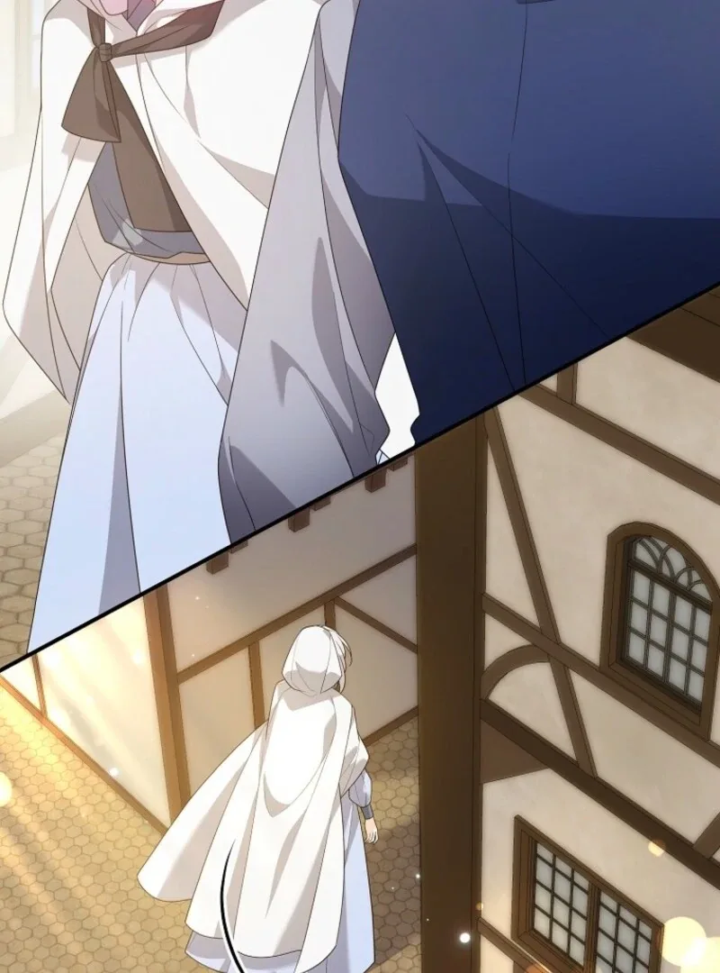 I will try to seduce the male lead for my brother Chapter 93 page 45