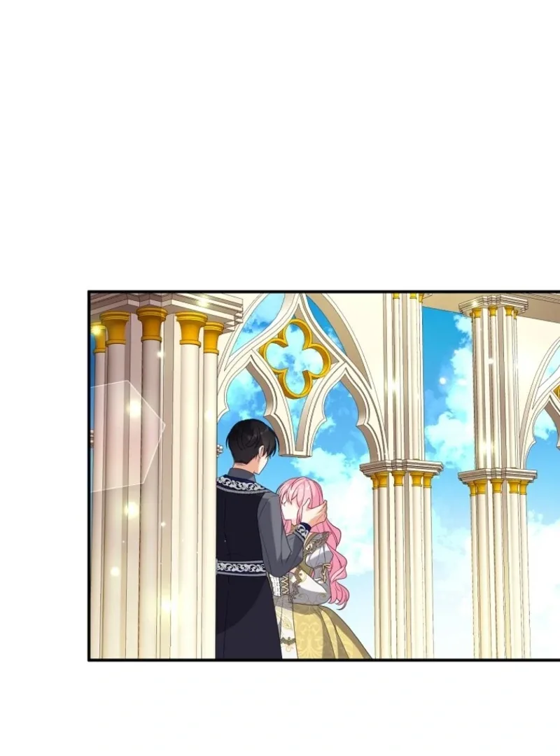 I will try to seduce the male lead for my brother Chapter 92 page 77