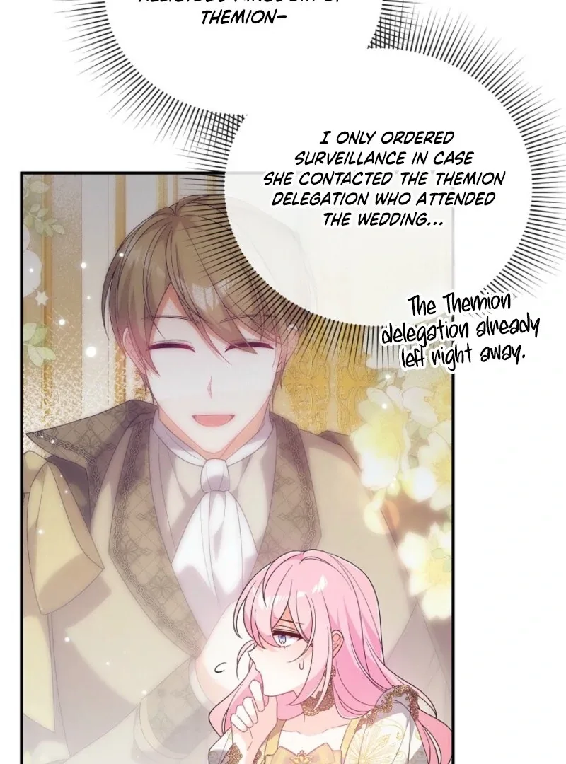 I will try to seduce the male lead for my brother Chapter 93 page 40