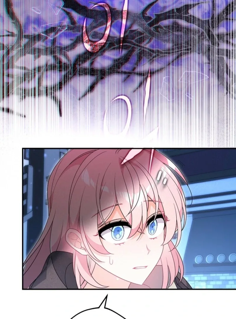 I will try to seduce the male lead for my brother Chapter 95 page 66