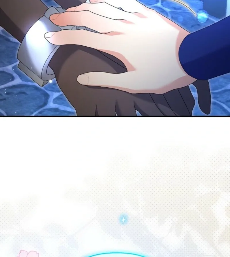 I will try to seduce the male lead for my brother Chapter 95 page 83