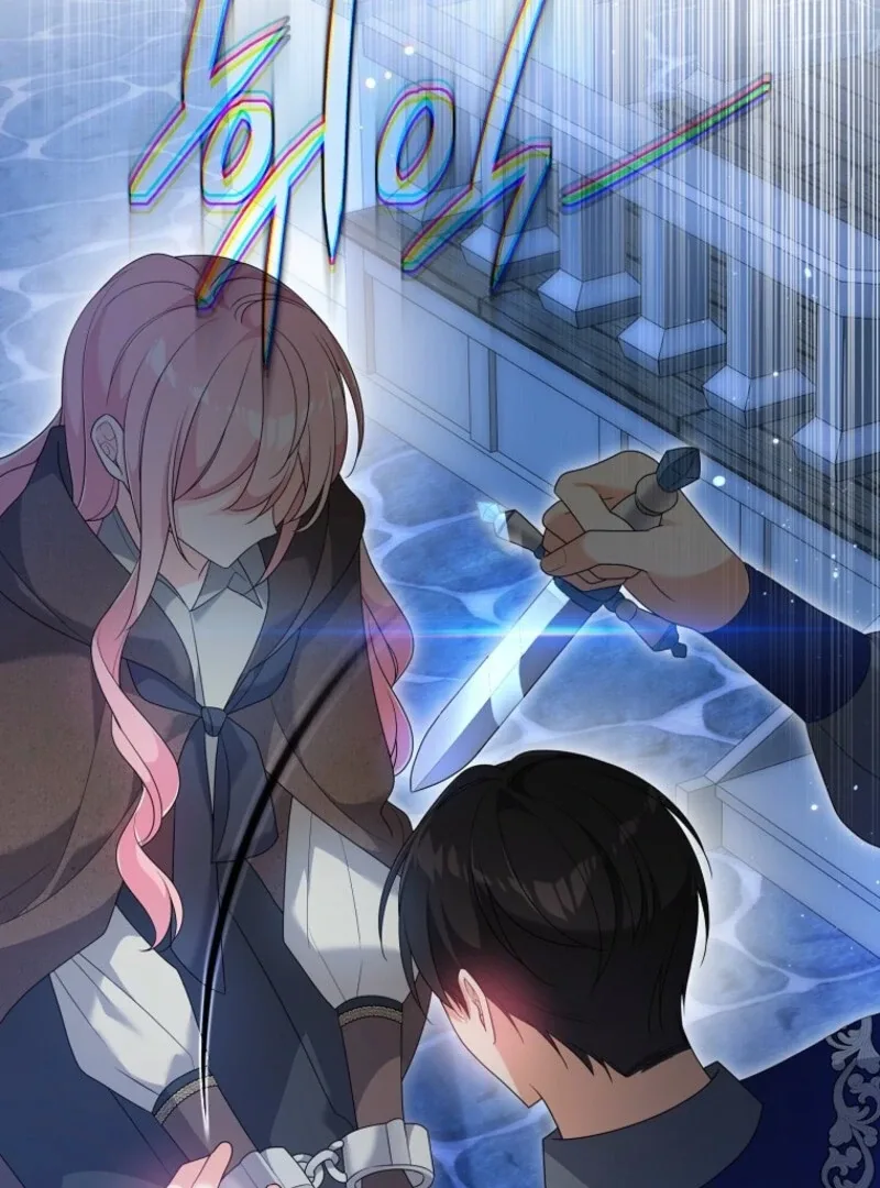 I will try to seduce the male lead for my brother Chapter 95 page 94
