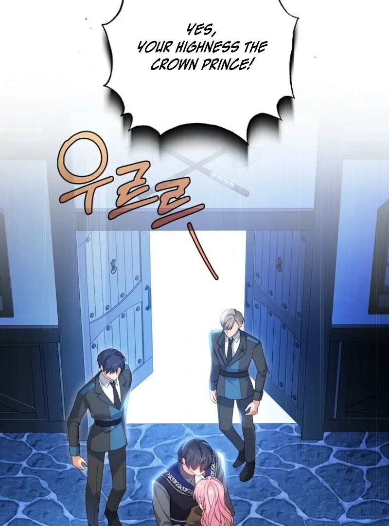 I will try to seduce the male lead for my brother Chapter 95 page 73