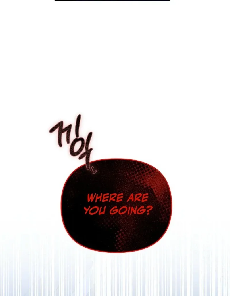 I will try to seduce the male lead for my brother Chapter 95 page 55