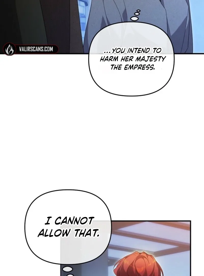 I will try to seduce the male lead for my brother Chapter 95 page 23