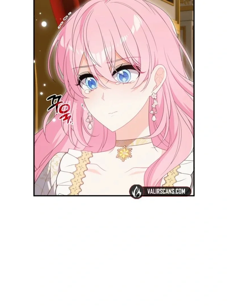 I will try to seduce the male lead for my brother Chapter 97 page 25