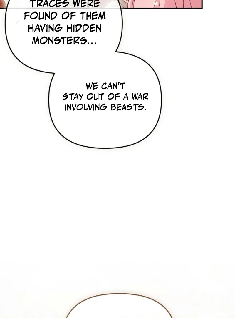 I will try to seduce the male lead for my brother Chapter 97 page 12