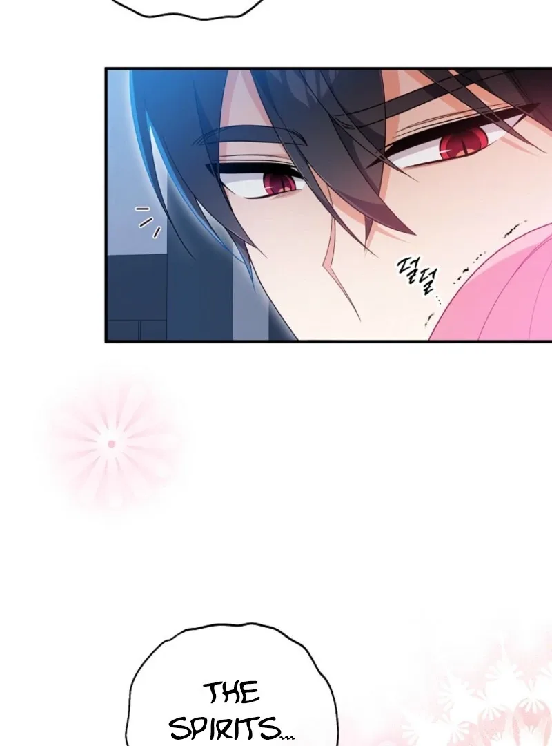 I will try to seduce the male lead for my brother Chapter 95 page 76
