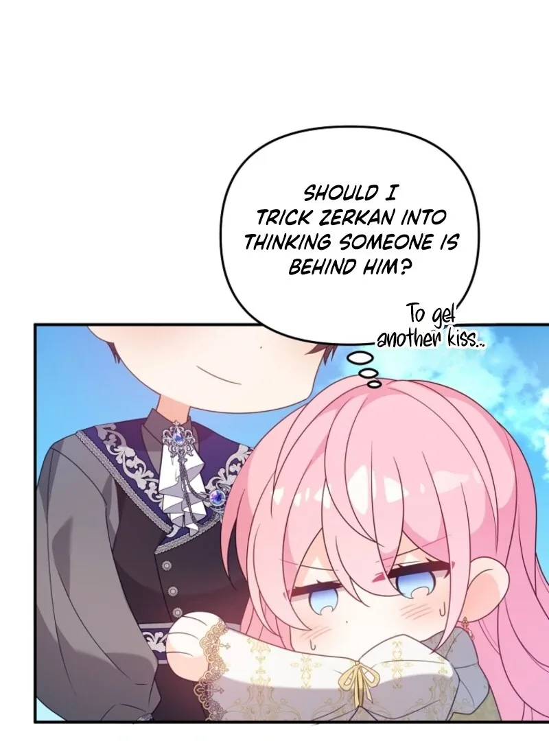 I will try to seduce the male lead for my brother Chapter 92 page 94