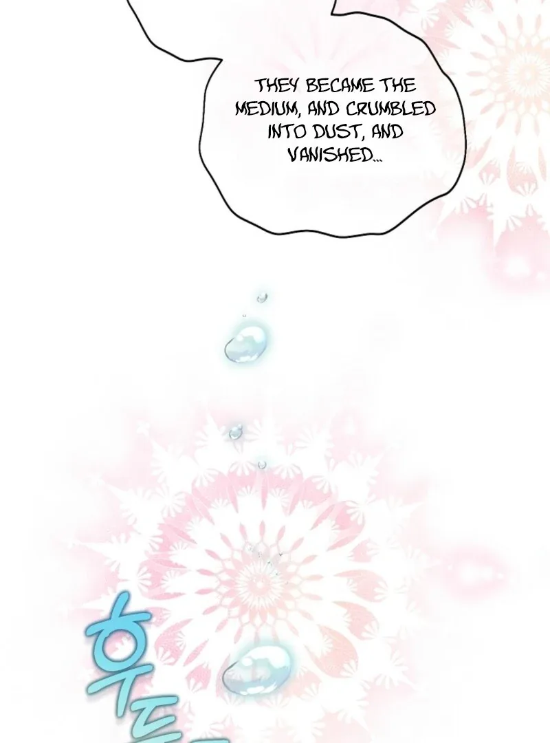 I will try to seduce the male lead for my brother Chapter 95 page 77