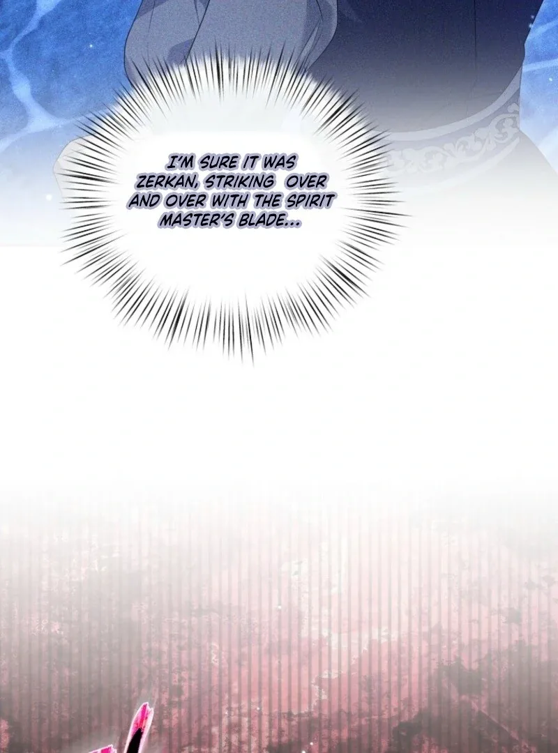 I will try to seduce the male lead for my brother Chapter 96 page 13