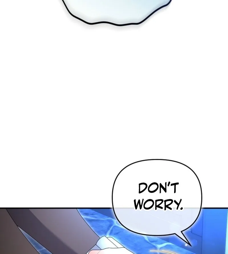 I will try to seduce the male lead for my brother Chapter 95 page 82