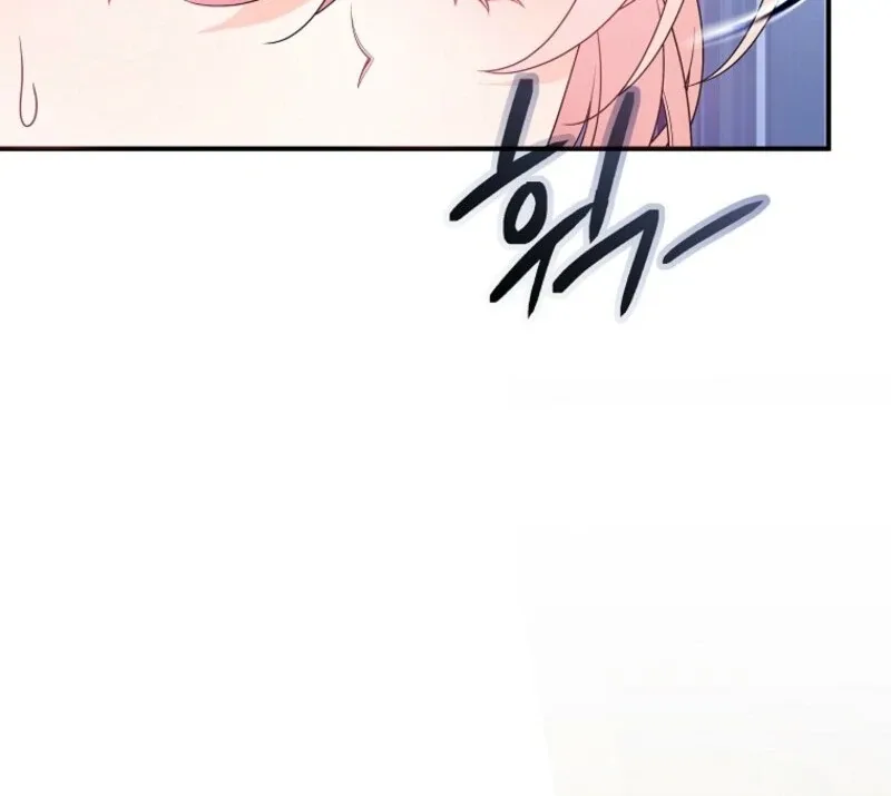 I will try to seduce the male lead for my brother Chapter 93 page 68