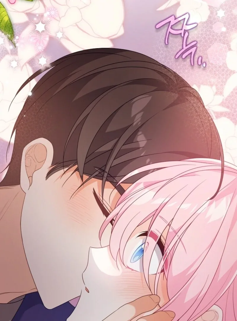 I will try to seduce the male lead for my brother Chapter 92 page 87