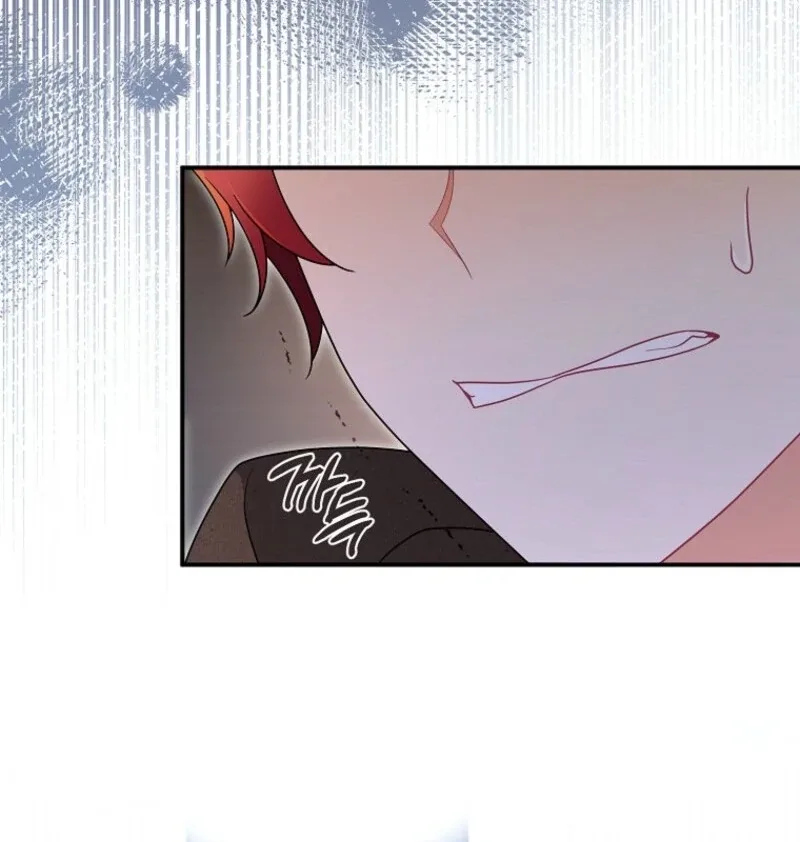 I will try to seduce the male lead for my brother Chapter 95 page 15