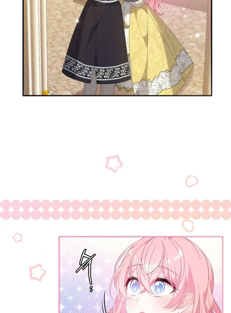 I will try to seduce the male lead for my brother Chapter 92 page 99