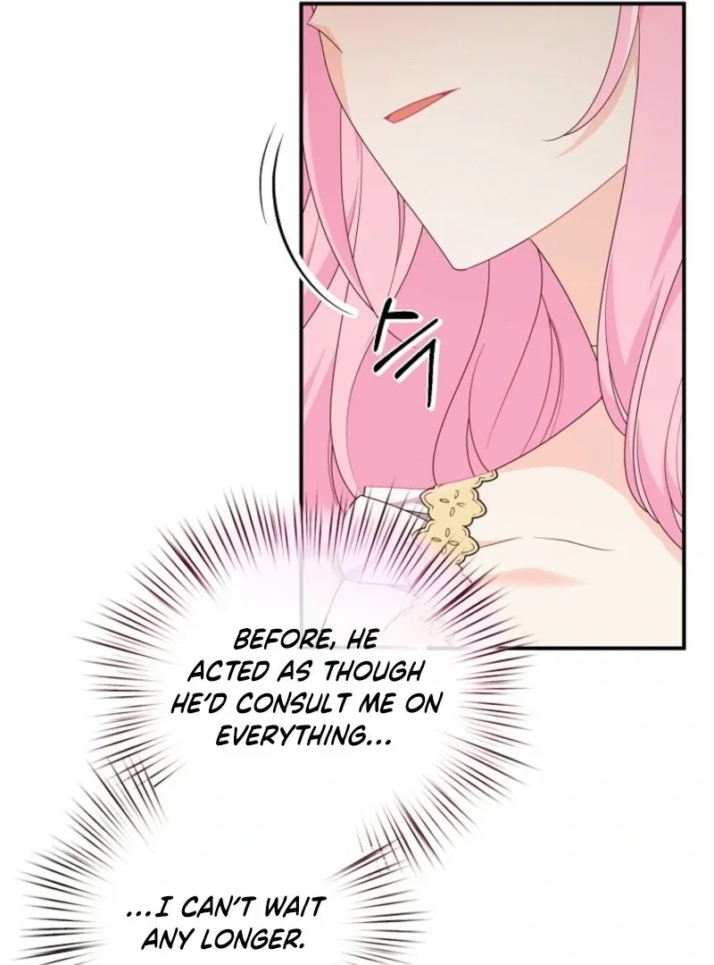 I will try to seduce the male lead for my brother Chapter 97 page 30