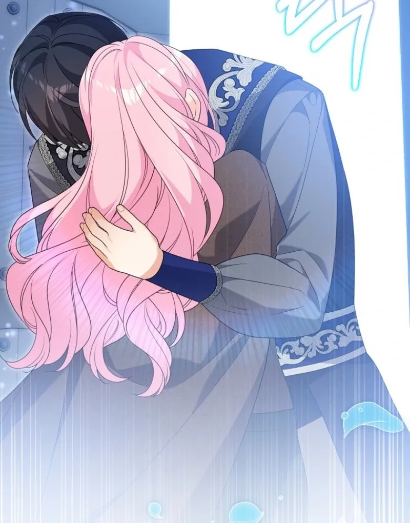I will try to seduce the male lead for my brother Chapter 95 page 69