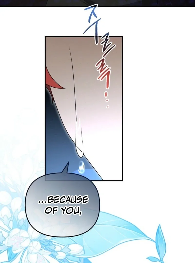 I will try to seduce the male lead for my brother Chapter 95 page 18