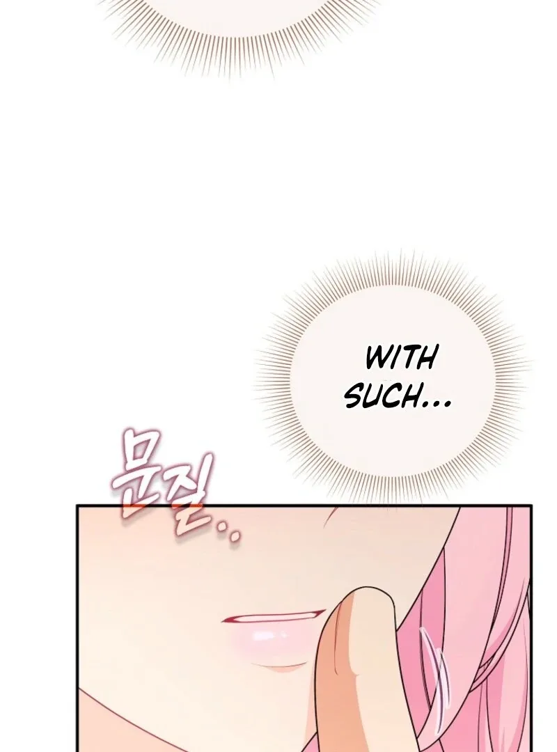 I will try to seduce the male lead for my brother Chapter 97 page 58