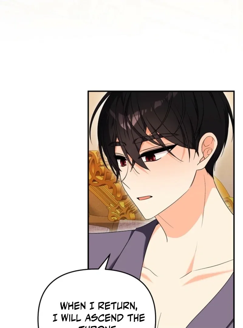 I will try to seduce the male lead for my brother Chapter 97 page 52