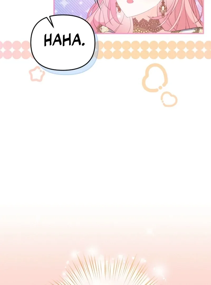 I will try to seduce the male lead for my brother Chapter 92 page 100