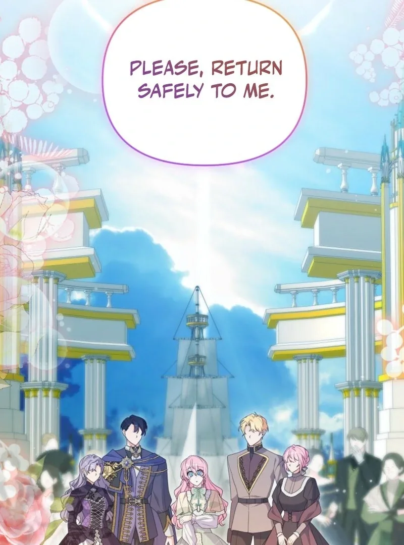 I will try to seduce the male lead for my brother Chapter 97 page 96