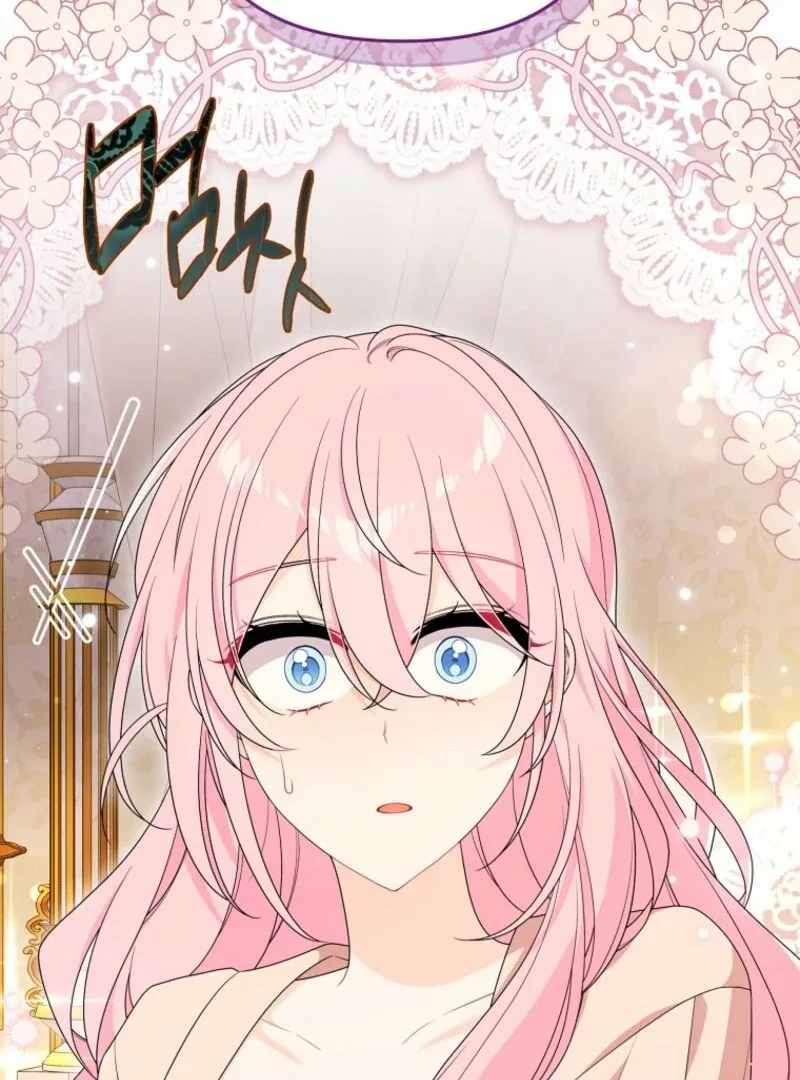 I will try to seduce the male lead for my brother Chapter 97 page 54