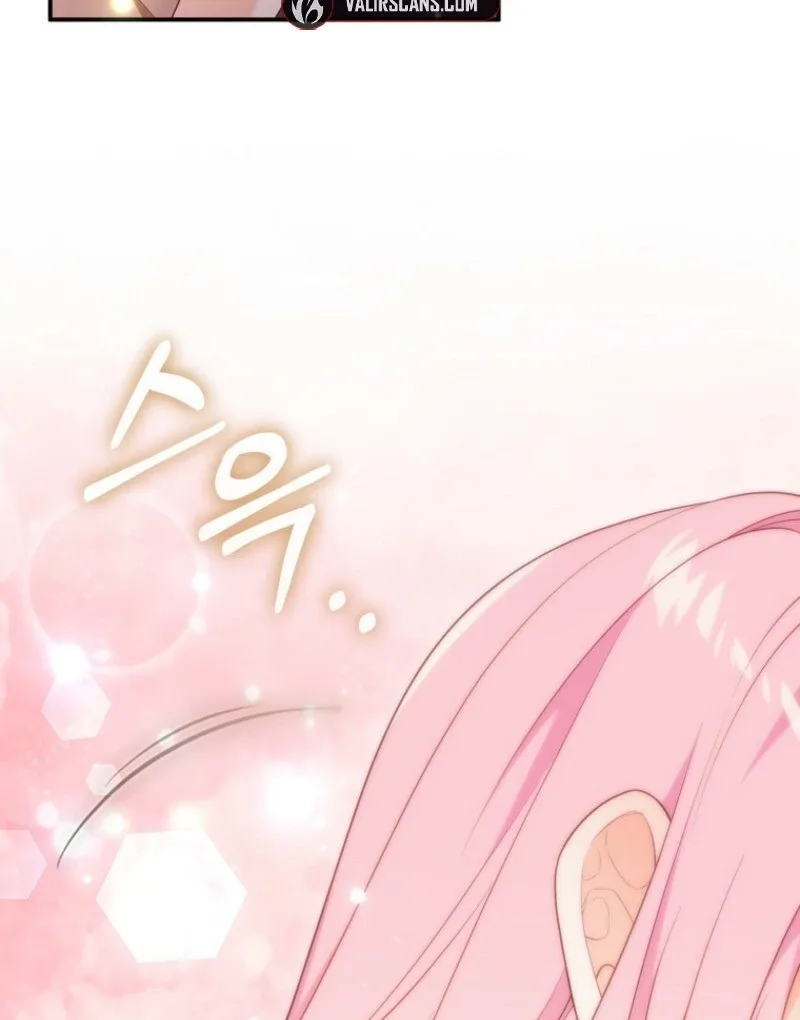 I will try to seduce the male lead for my brother Chapter 97 page 69
