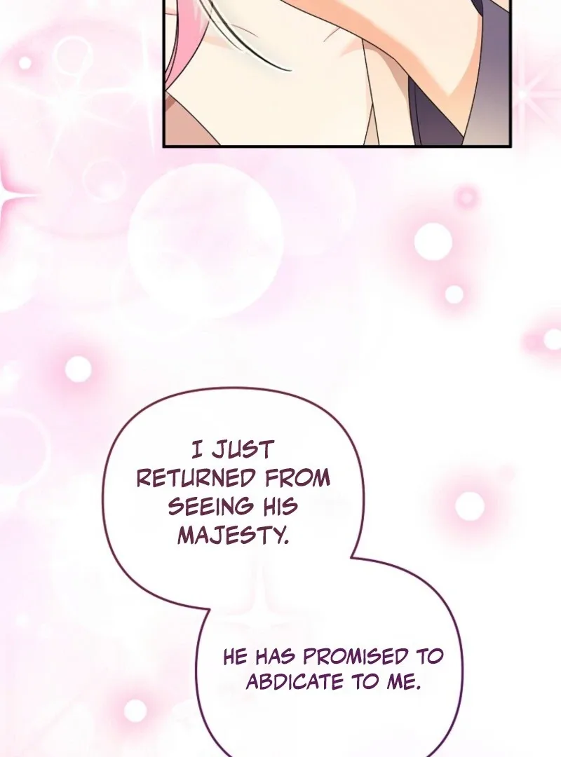 I will try to seduce the male lead for my brother Chapter 97 page 49