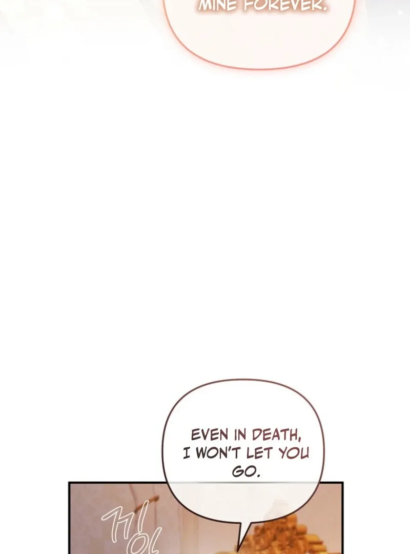 I will try to seduce the male lead for my brother Chapter 97 page 79